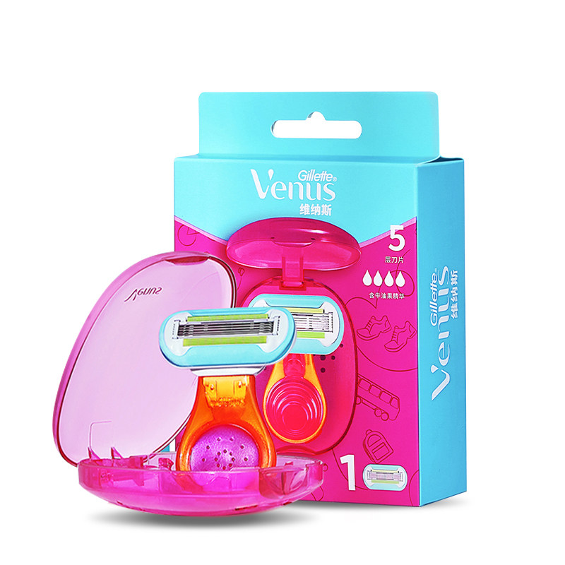 吉列venus维纳斯女士脱毛小贝壳娇点手动刮毛刀私密除毛刀脱毛刀