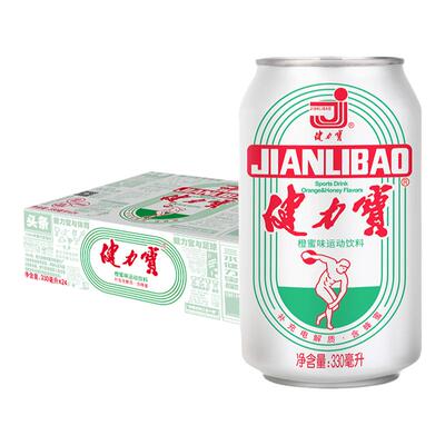 橙蜜味汽水碳酸饮料健力宝