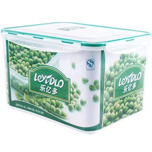 乐亿多保鲜盒 大容量密封盒冰箱储物盒米桶密封米缸面桶储米箱9L