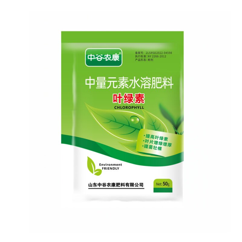 叶绿素叶面肥花卉果树蔬菜化肥复合肥农用氨基酸中量元素水溶肥料