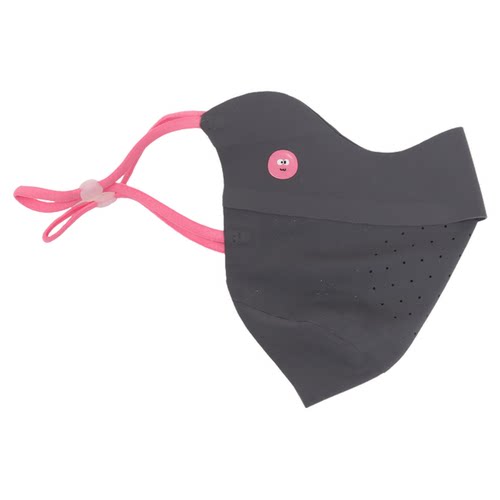 种子多彩防晒口罩一体款夏季遮阳护眼角面罩冰丝凉感防紫外线透气