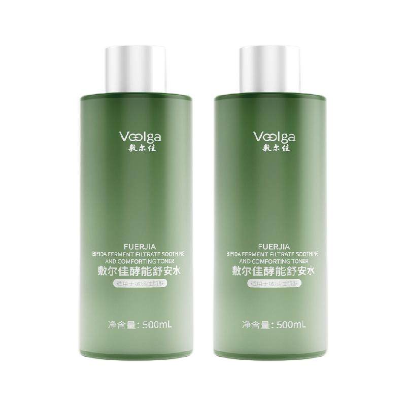 ����� �����氲ˮ2.0 ��ˮ��ʪˬ��ˮ 500ml 94.44Ԫ(����ȯ)