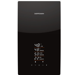 德恩特热水器DTR-P5即热速热水器家用卫生间大水量适用顶喷浴缸泡
