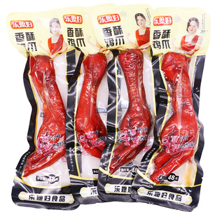 乐媳妇45g多味凤爪48g山椒48g香酥鸡爪卤味泡椒单个鸡脚零食