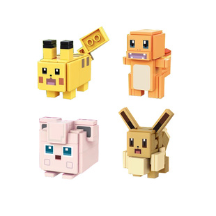 正版启蒙宝可梦大探险皮卡丘拼装积木超梦宠物小精灵游戏玩具盲盒