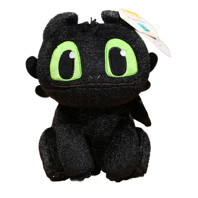 正版环球驯龙高手无牙仔夜煞毛绒玩偶公仔挂件送男女孩子儿童礼物