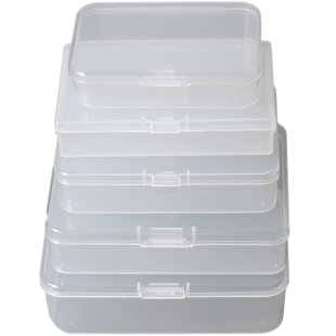 小零件盒迷你收纳盒方形便携塑料透明盒子扁平PP料储物盒带盖防尘