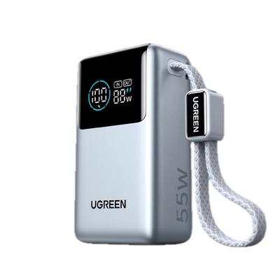 绿联55W能量湃Pro10000毫安迷你移动电源3C认证可上飞机充电宝