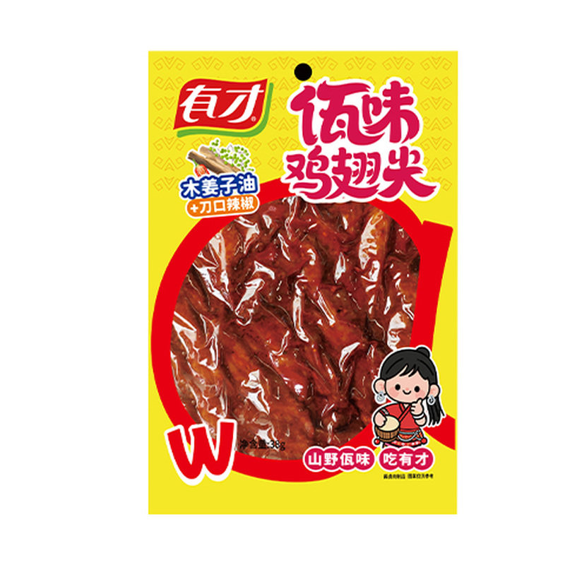 有才佤味鸡翅尖38g云南山野木姜子零食解馋休闲辣味零食