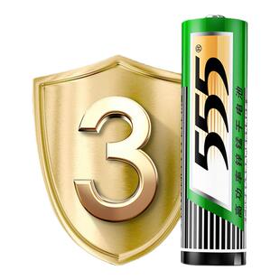 555牌5号电池7号电池正品8粒挂装五号七号玩具电池23年全新升级电视空调遥控器指纹锁鼠标相机话筒1.5V干电池