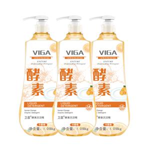 卫嘉酵素洗洁精果蔬清洗去油去腥