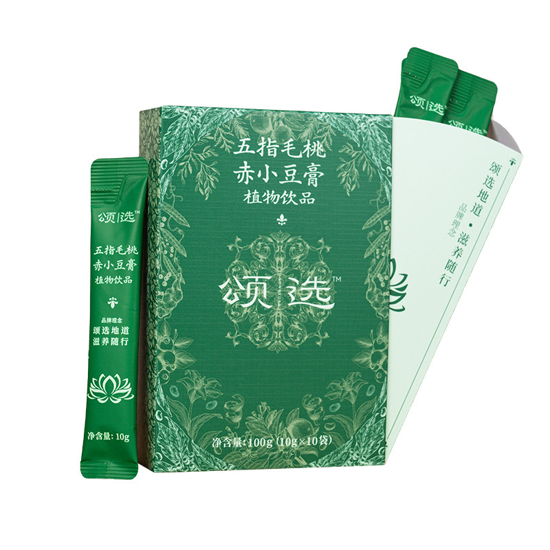 颂选茯苓膏古法蒸制五指毛桃赤小豆茯苓膏女生好物便携开袋即食