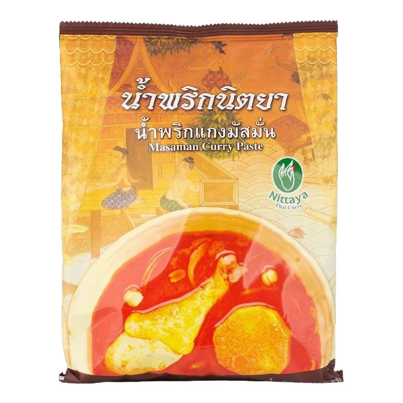 泰国进口尼塔雅牌1kg 马仕文咖喱酱女人手咖喱家用商用咖喱块调料