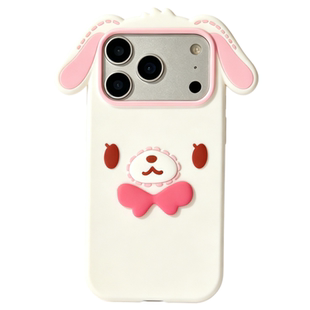 乐乐心愿屋 小众虚线兔兔适用iPhone18promax手机壳苹果17pro柔软硅胶壳16卡通小众ins风防摔1543甜美挡脸女