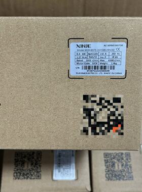 议价信捷电机MS5H-60STE-CS01330B-20P4-D02，全新原装