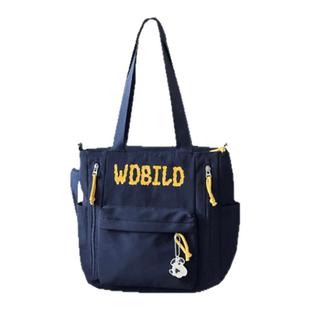 茶话会手提袋初中女生高中学生上课通勤大容量补习单肩包斜挎包女