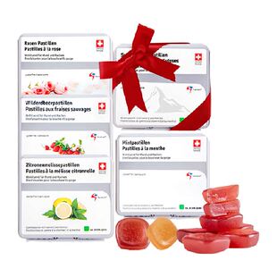 瑞士进口桑贝鼠润喉糖护嗓鼠尾草原味柠檬糖果软糖教师节礼物礼盒