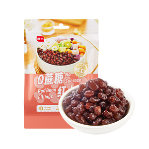 即食糖蜜豆展艺零蔗糖