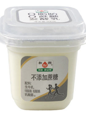 0蔗糖HR/和润0脂肪酸奶