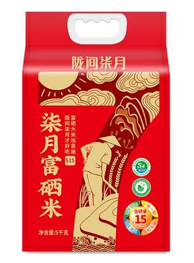 陇间柒月柒月富硒米5kg