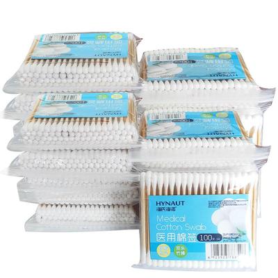 海氏海诺医用棉棒消毒一次性婴儿