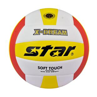 Star世达排球正品中考学生专用球5号4号体育考试训练比赛硬排4025