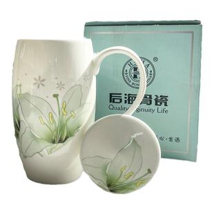 【教师节礼物】后海骨瓷茶杯伴手礼办公室陶瓷马克杯情侣女生杯子