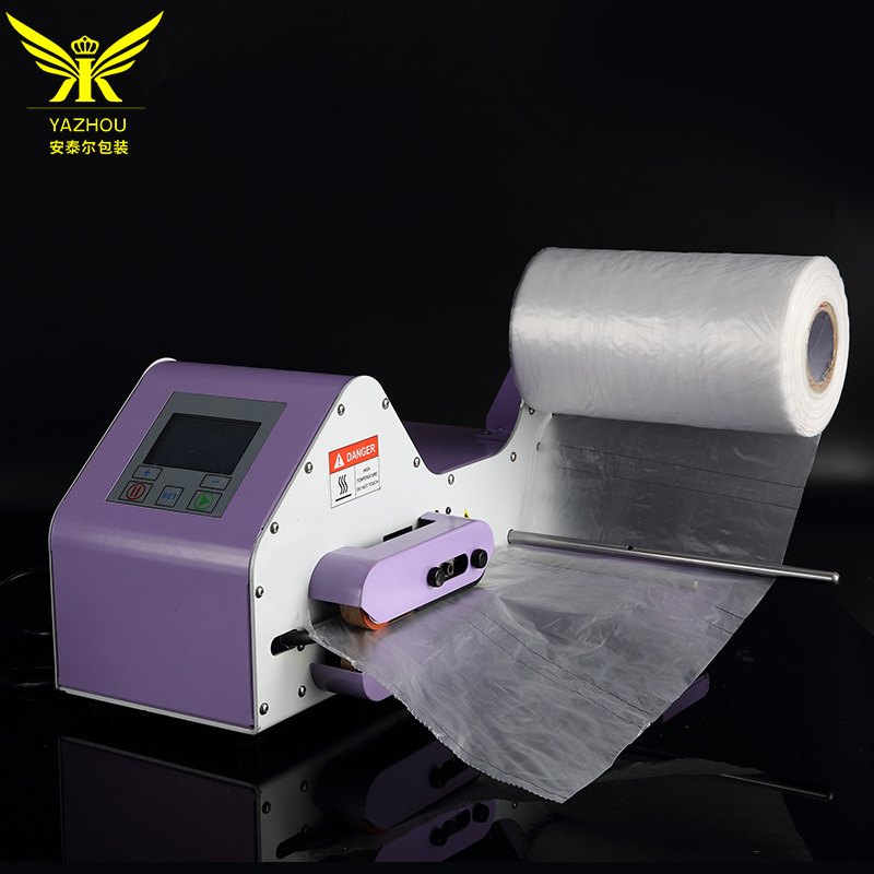 充气机 填充袋迷你缓冲气垫机缓冲袋气泡机快递包装气枕填充气机