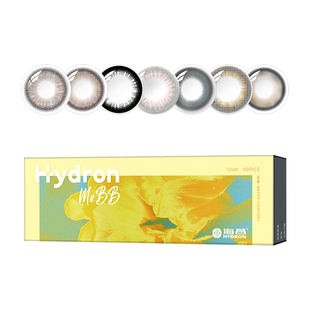 囤货装】海昌星眸美瞳日抛30片自然隐形眼镜一次性正品官方旗舰店