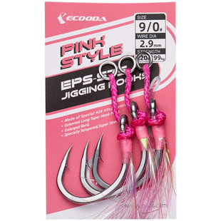 伊酷达粉派铁板钩海钓船钓带绑线单钩双钩血槽钩大物鱼钩西沙南油