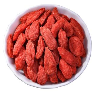 诺木洪红枸杞青海特产非宁夏正宗特优级罐装泡茶男肾大颗粒干吃