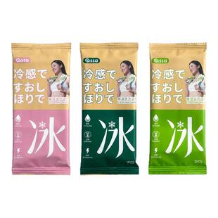 降温凉感冰巾冰感毛巾薄荷冰感湿巾户外运动演唱会降温防暑神器