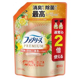 日本宝洁Febreze风倍清织物床衣宠物去火锅烟味喷雾除菌大替换装