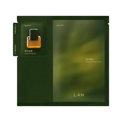 LAN兰油蜜面膜琉璃油面膜保湿