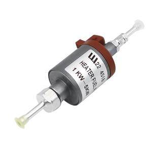 柴暖油泵车用静音电泵电动暖风机气暖柴油采暖货车加热器配件大全