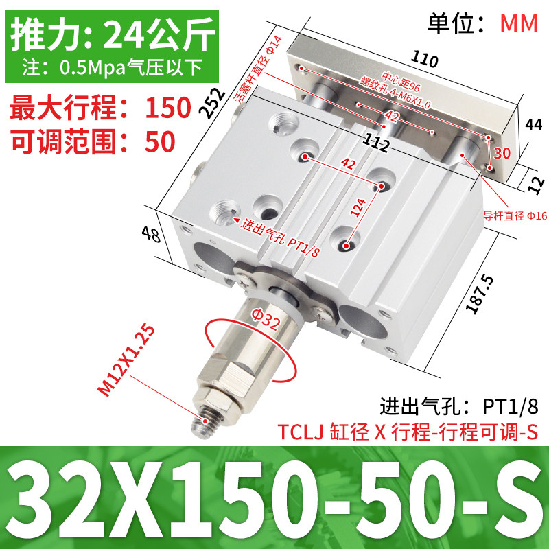 Variant 5766129805777