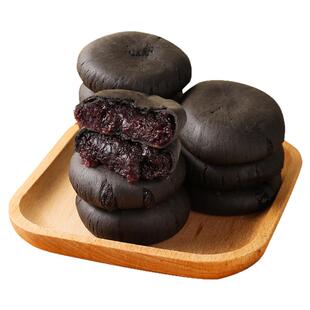 李亚鹏五黑桑葚紫米饼旗舰店减低无糖脂卡零食芋泥面包糕点早餐代