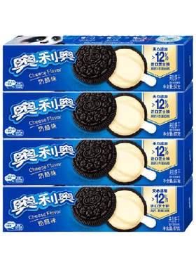 奥利奥亲子互动芝士夹心饼干