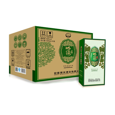 46度500ml自营光明瓶整箱御酒