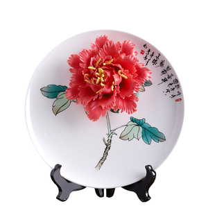 牡丹花陶瓷挂盘礼盒生日礼物公司活动开业乔迁新居礼品送妈妈长辈