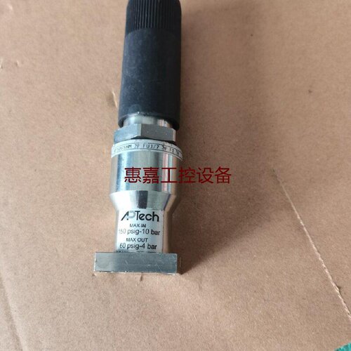 APTech AP506SHM 2P FUJ7 TF F