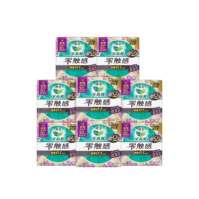 花王零触感组合整箱8包卫生巾