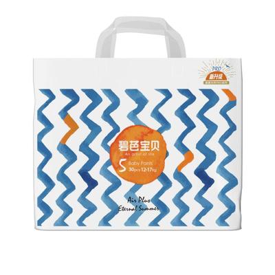 碧芭宝贝盛夏光年拉拉裤训练裤