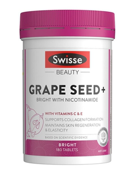 新版澳洲swisse天然精华葡萄籽