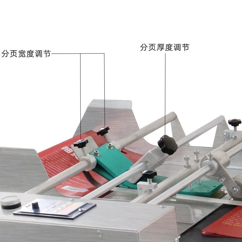 自动分页机 高速喷码可调节分离机 纸盒纸箱包装袋输送传输机批发,五金/工具,打标机/打码机/喷码机,淘宝优惠券,粉丝福利购,淘宝优惠卷