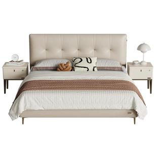 全友家居奶油风2025新款卧室小户型家具轻奢双人头层牛皮软包床