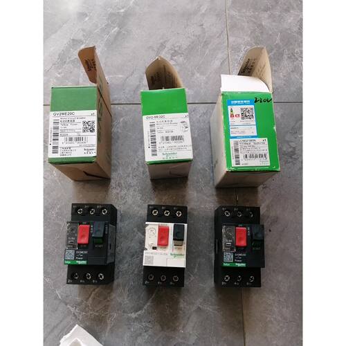 在线议价全新施耐德GV2ME20C  （45）包邮