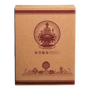 格桑花彩绘亚金邬金手摇转金轮底座彩绘树脂转经简座锡杖家用莲花