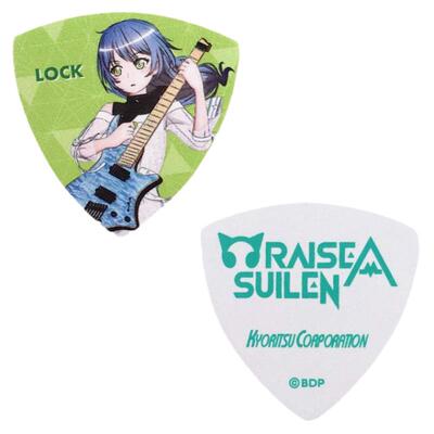 KC吉他拨片动漫联动拨片