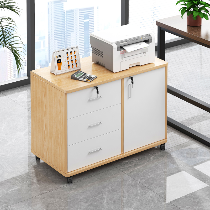 文件柜办公室落地桌下矮柜移动带锁收纳柜置物收纳柜抽屉收纳盒柜